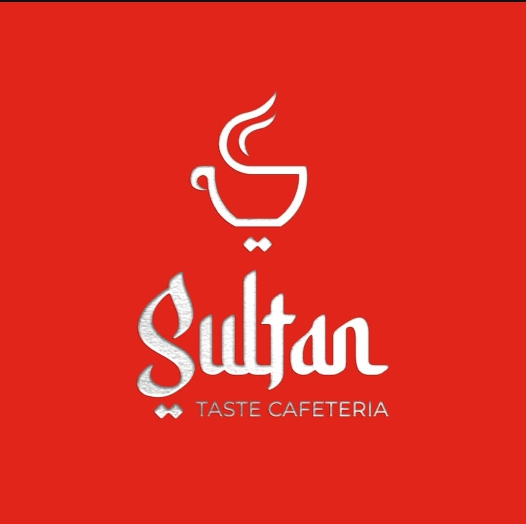 Sultan Taste Logo